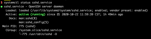 mixureSecure