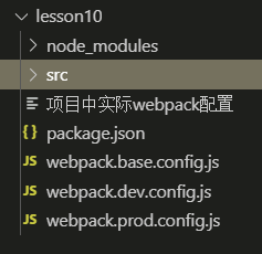 mixureSecure